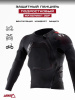Leatt Защита панцирь подростковый Body Protector 3DF AirFit Lite Junior
