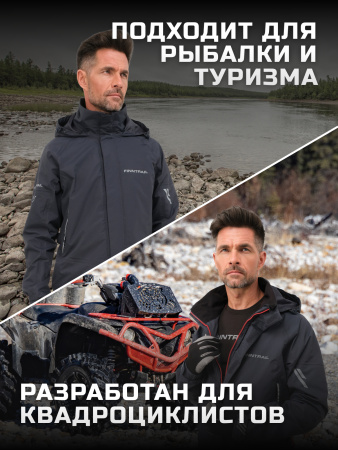 Finntrail Костюм Gt 3425 Dark/Grey