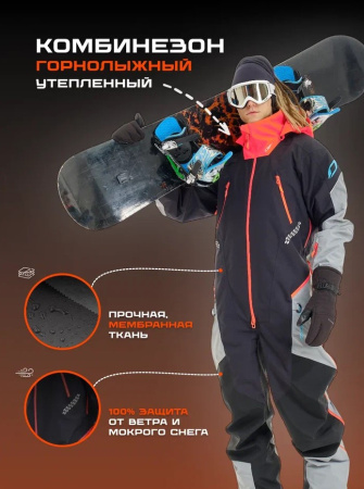 Dragonfly Комбинезон снегоходный Extreme 2.0 MAN Black-Red-Gray 2023