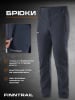 Finntrail Брюки Softshell Nitro 4603 Grey