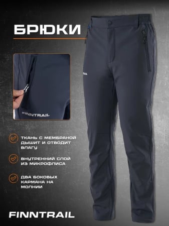 Finntrail Брюки Softshell Nitro 4603 Grey