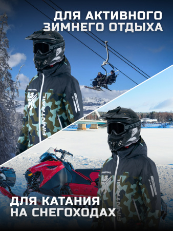 Finntrail Комбинезон утепленный зимний Widetrack 3852 Camo/Army