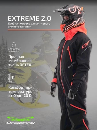 Dragonfly Комбинезон снегоходный Extreme 2.0 MAN Black-Red