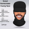 Scout Балаклава Funny face Black boy