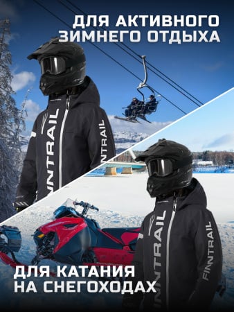 Finntrail Комбинезон Backcountry 3901 Graphite 21