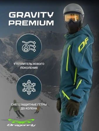 Dragonfly Комбинезон Gravity Premium Man Dark Ocean-Light Green (Kamchatka) 2024