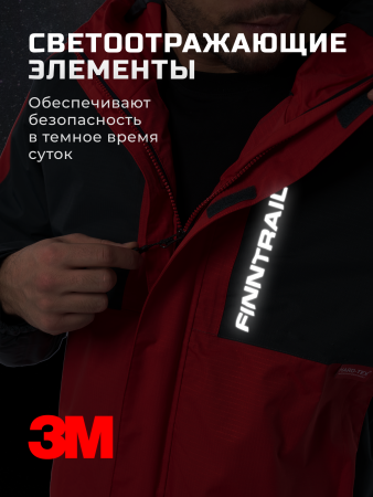 Finntrail Костюм LightSuit 3503 Red
