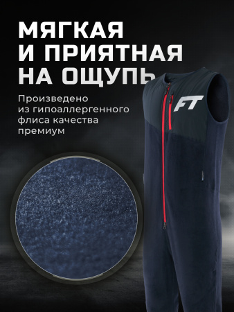 Finntrail Термокомбинезон Polar 1390