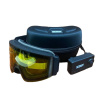 Scout Очки с подогревом Vision-X Heated Goggles Black, Yellow lens