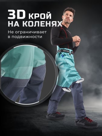 Finntrail Вейдерсы Runner 1519 Petrol