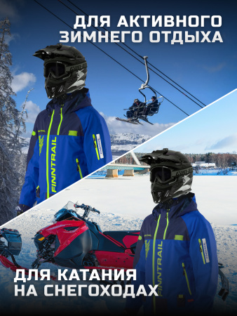 Finntrail Комбинезон Зимний Evolution 3812 Blue
