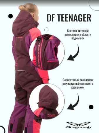 Dragonfly Зимний утепленный комбинезон DF Teenager Gravity Purple - Brown 2023