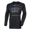 Oneal Джерси Element Static V.25 черный/серый