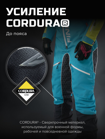 Finntrail Комбинезон Rachel Blue/Lime