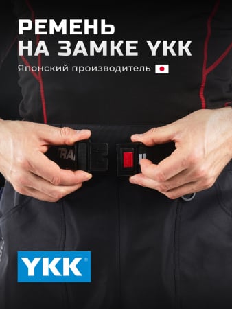 Finntrail Вейдерсы Runner 1519 Graphite