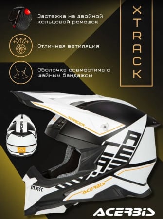 Acerbis Шлем кроссовый X-Racer VTR White/Black