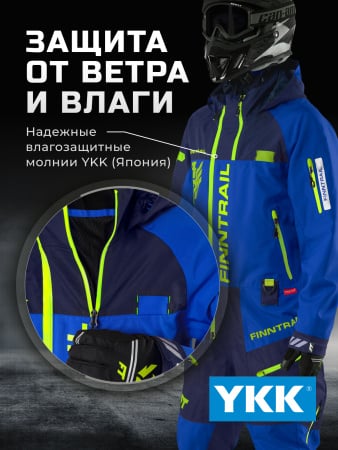 Finntrail Комбинезон Зимний Evolution 3812 Blue