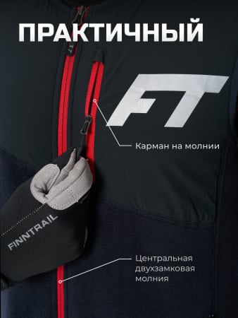 Finntrail Термокомбинезон Polar 1390