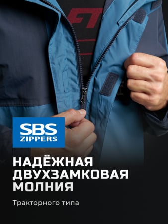 Finntrail Костюм LightSuit 3503 Blue