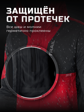 Finntrail Костюм LightSuit 3503 Red