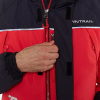 Finntrail Костюм утепленный Nordy Red