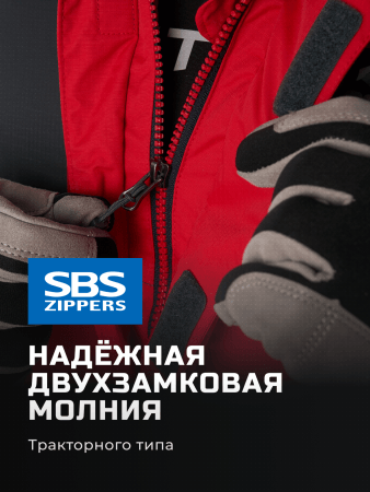 Finntrail Костюм LightSuit 3503 Red