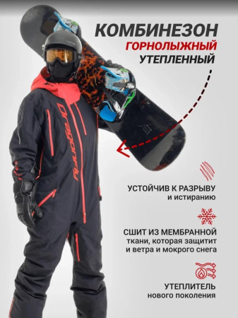 Dragonfly Комбинезон Gravity Premium Man Black Red 2024