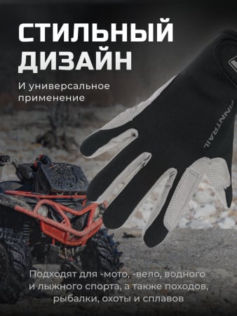 Finntrail Перчатки Enduro 2760 Grey