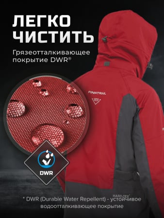 Finntrail Костюм Gt 3425 Red