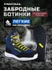 Finntrail Ботинки Sportsman 5198 Blue/Yellow