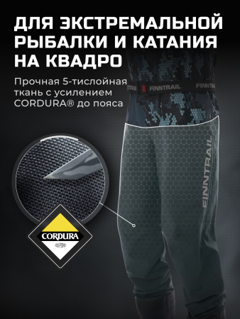 Finntrail Вейдерсы с сапогом Enduro BF 5280 Camo/Grey