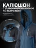 Finntrail Костюм LightSuit 3503 Blue