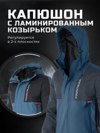 Finntrail Костюм LightSuit 3503 Blue