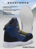 Finntrail Ботинки Sportsman 5199 Blue