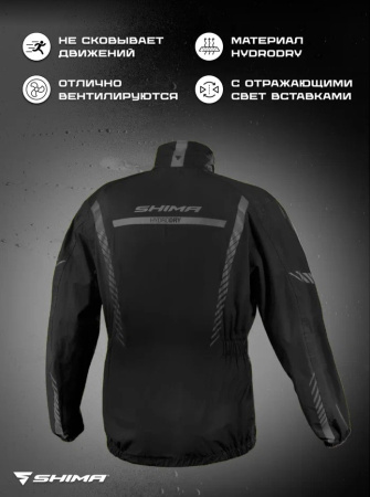 Shima Куртка Дождевик Hydrodry+ black