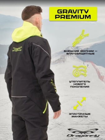 Dragonfly Комбинезон Gravity Premium Man Black - Yellow Green 2023