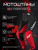 Oneal Штаны Mayhem Hexx Красный/Черный