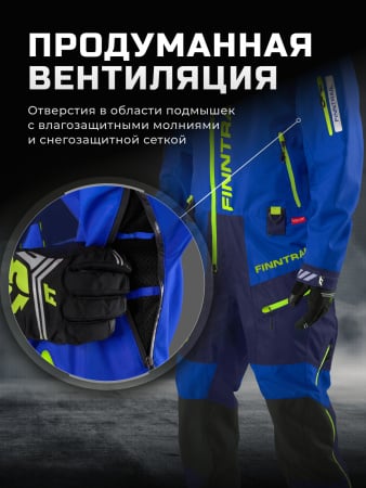 Finntrail Комбинезон Зимний Evolution 3812 Blue