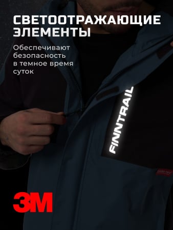 Finntrail Костюм LightSuit 3503 Blue