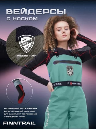 Finntrail Вейдерсы женские Rachel 1520 Petrol