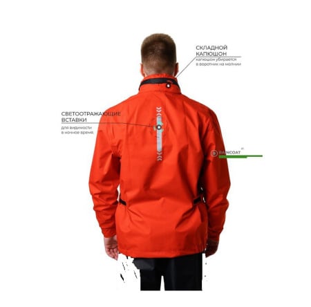 Starks Дождевик Rain City Красный/Черный