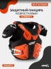 Leatt Защитный панцирь + шея Fusion Vest Junior 2.0 Orange 2021