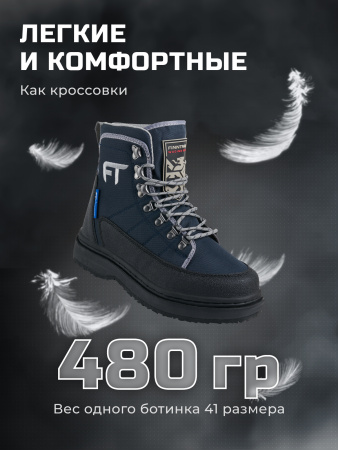 Finntrail Ботинки Runner 5221 Graphite