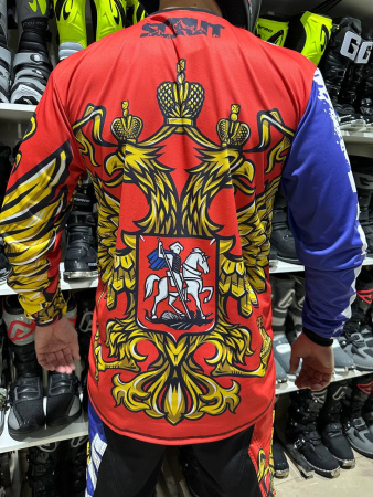 Scout Джерси Россия