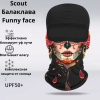 Scout Балаклава Funny face Fire Girl