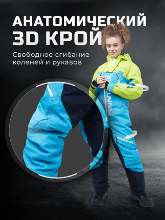 Finntrail Комбинезон Rachel Blue/Lime