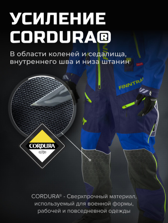 Finntrail Комбинезон Зимний Evolution 3812 Blue