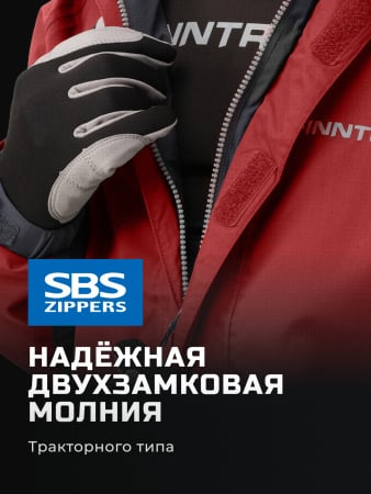 Finntrail Костюм Gt 3425 Red