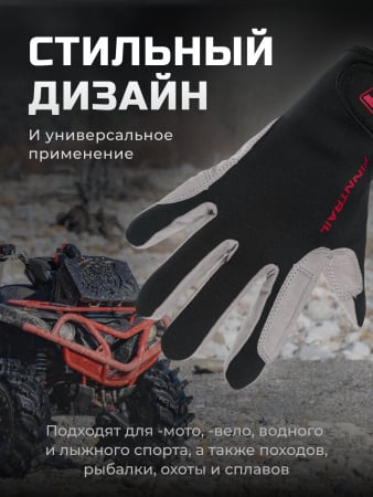 Finntrail Перчатки Enduro 2760 Red