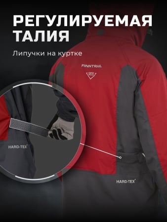 Finntrail Костюм Gt 3425 Red